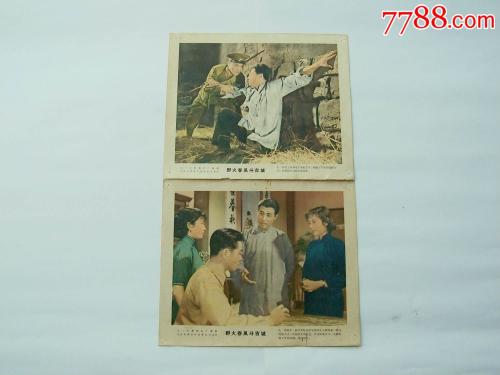 高仿圣约翰维亚奈神学院毕业证